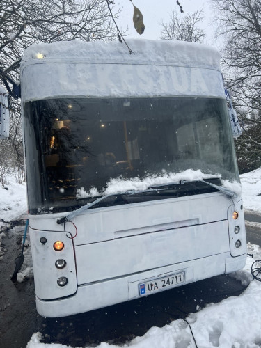 LEKESTUA selges til 09 eller overgira 010!