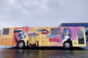 Fin og feilfri 12 meter buss til salgs (selges billig)