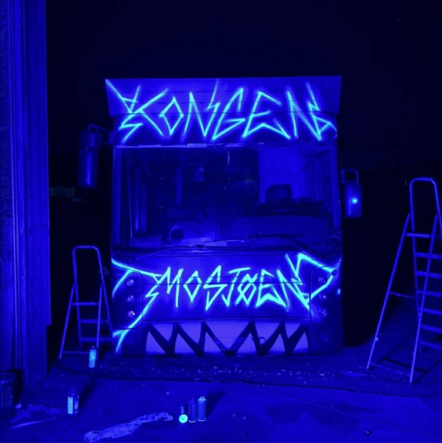 KONGEN SELGES TIL 08, 09!!