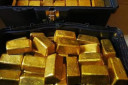 +256790560642 (95% Gold “18 Carat — 75% Gold “Gold nuggets Gold Bars sale Muscat Oman Port Louis