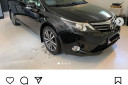 Gratis til leie til russekullet.(UFFE)TOYOTA AVENSIS 1.8-147hk EXECUTIVE - NAVI - RKAMERA - SKINN ++