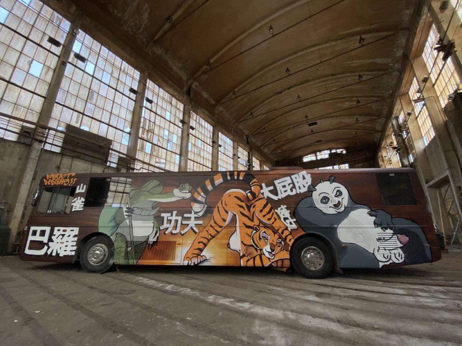 PungFuPanda Selger «Pungen»