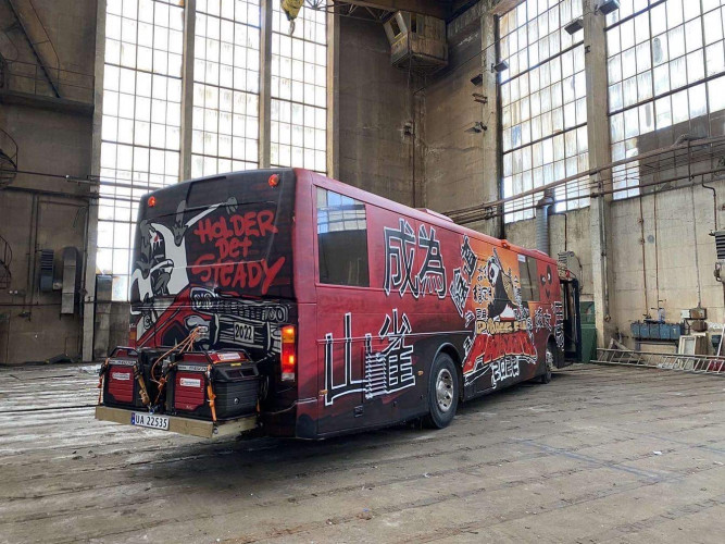 PungFuPanda Selger «Pungen»