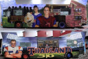 thaden